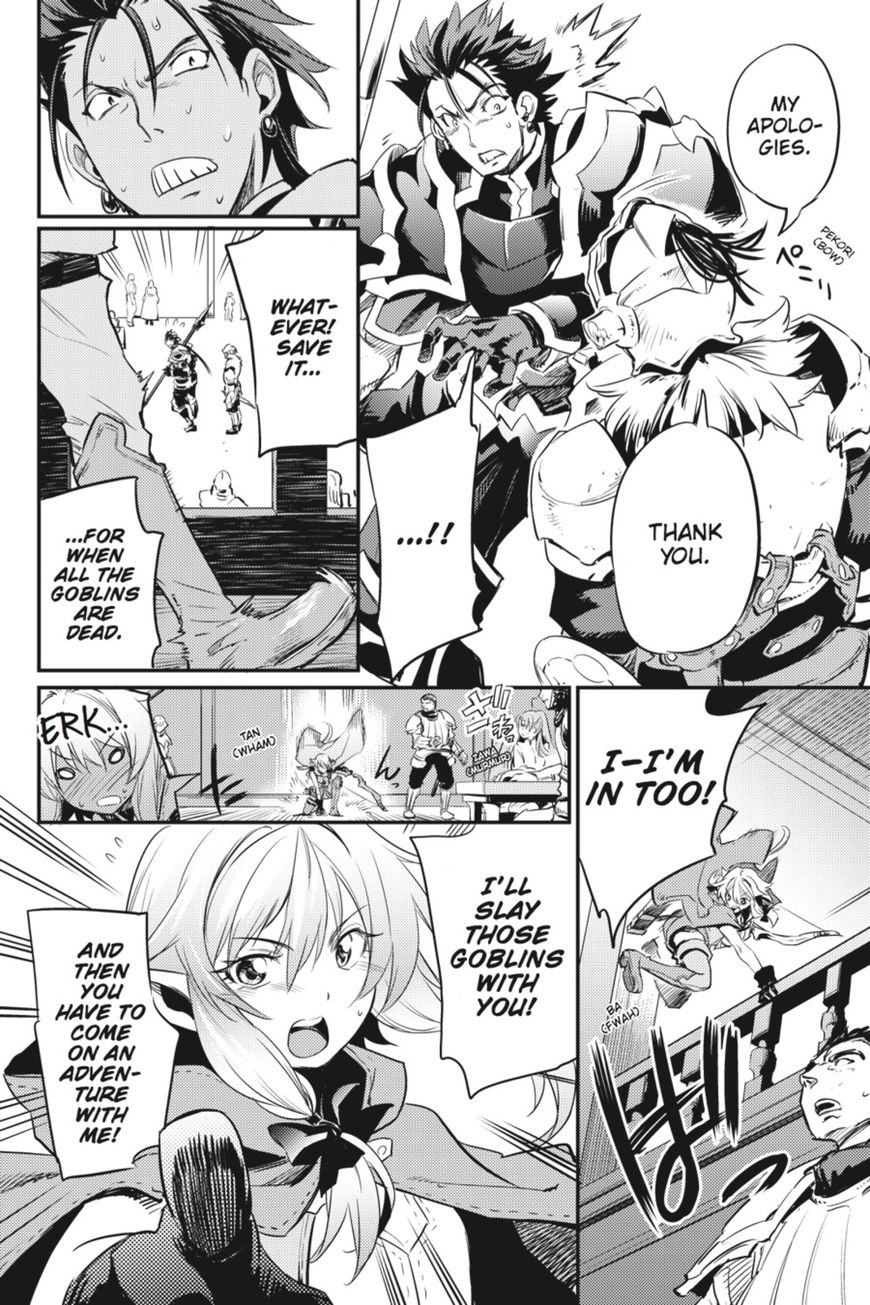 Goblin Slayer chapter 11 page 21