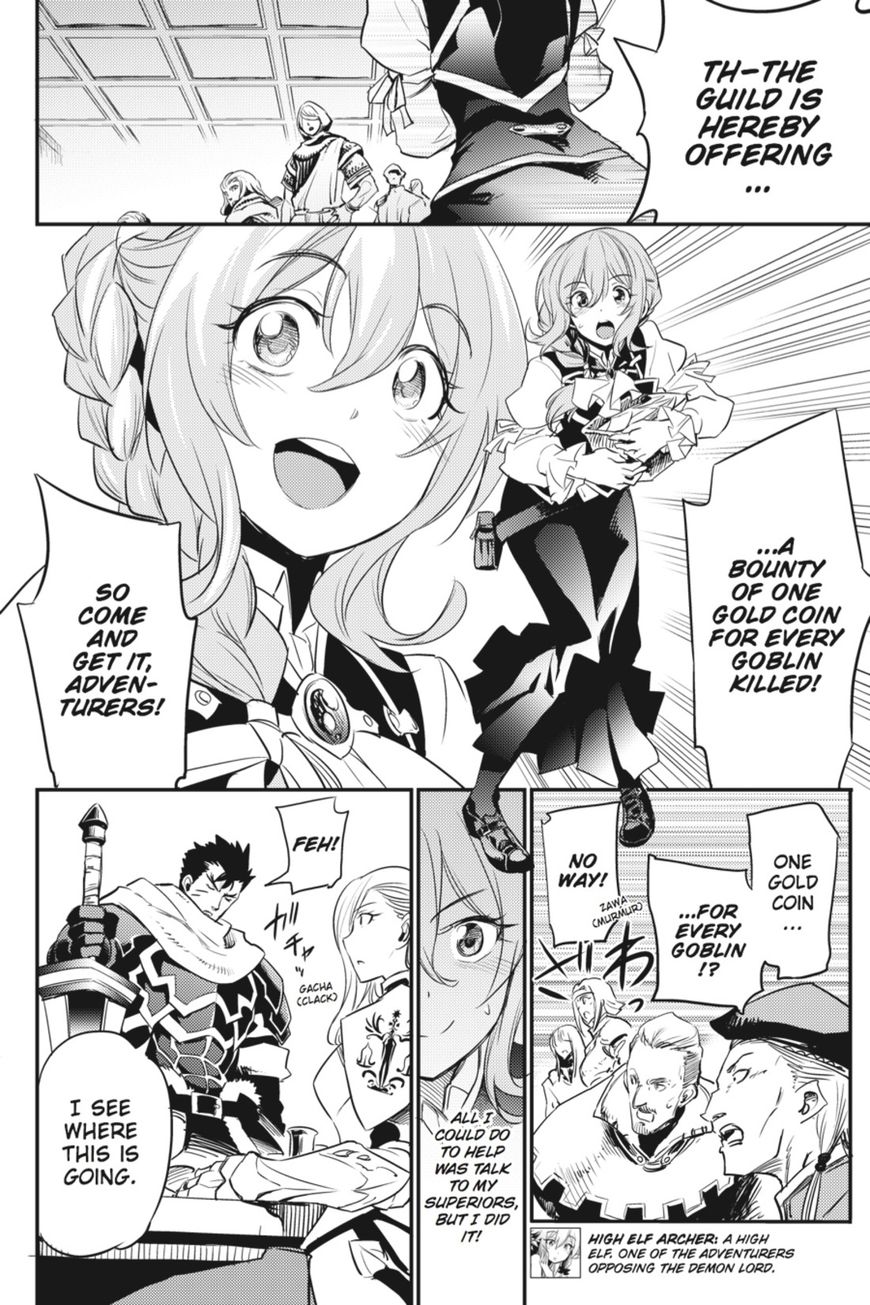 Goblin Slayer chapter 11 page 23