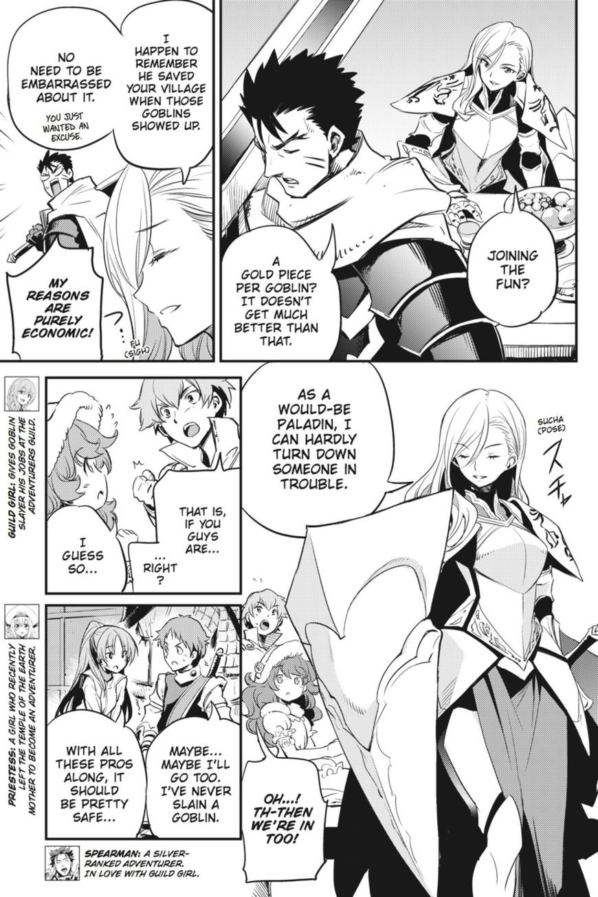 Goblin Slayer chapter 11 page 24