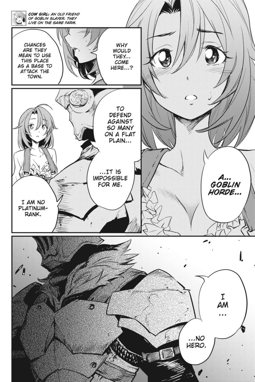 Goblin Slayer chapter 11 page 5