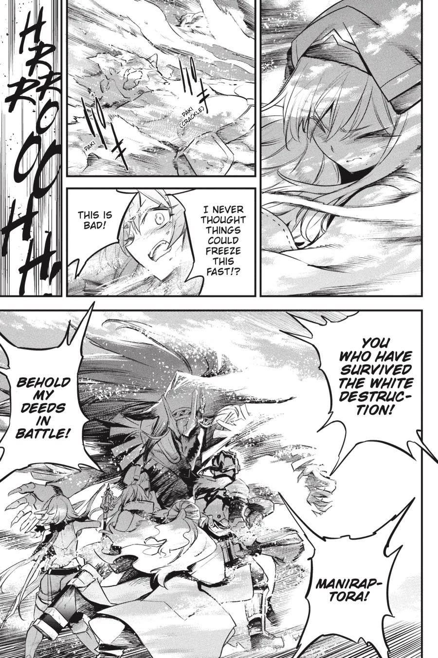 Goblin Slayer chapter 110 page 18
