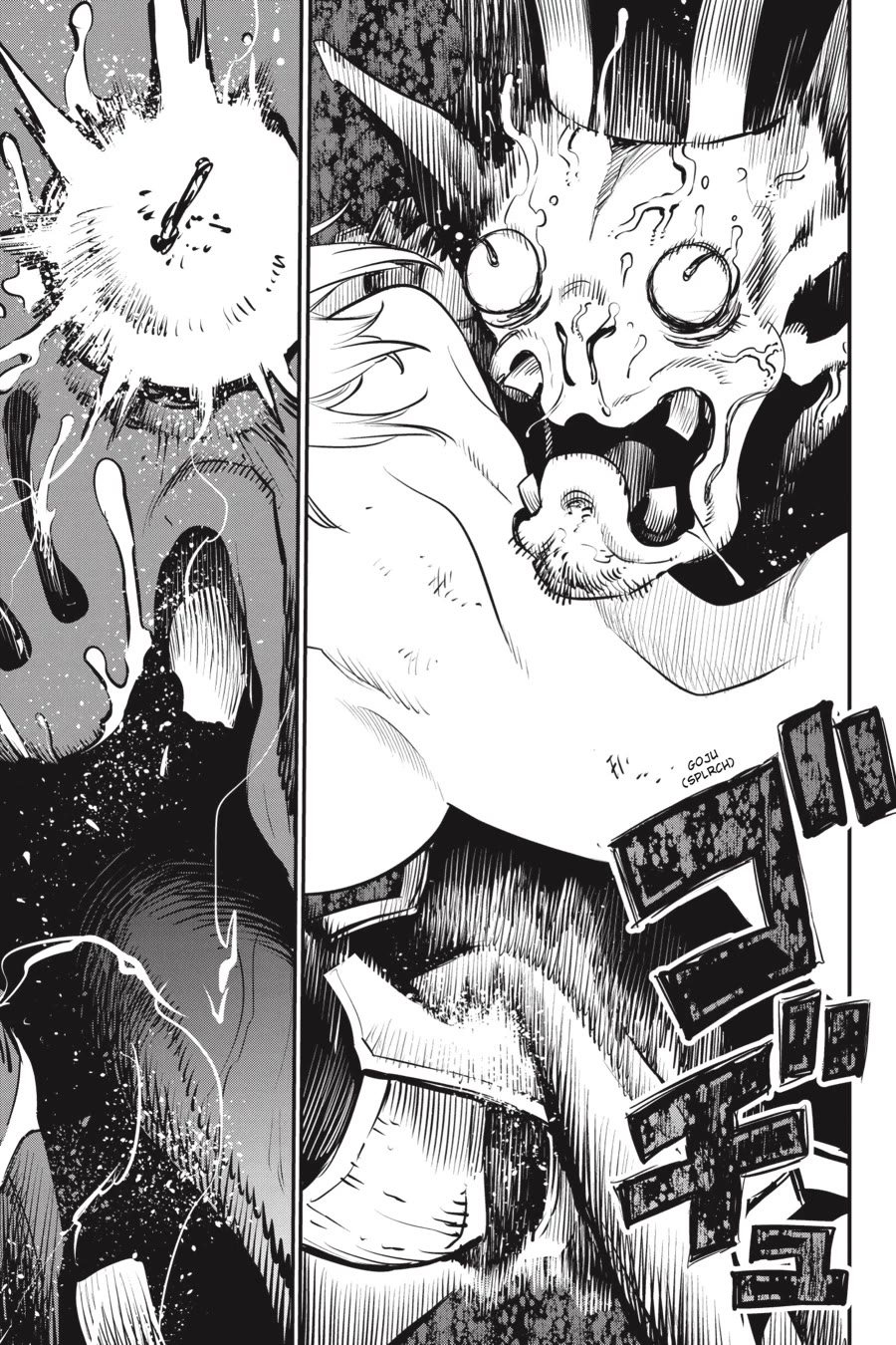 Goblin Slayer chapter 110 page 8