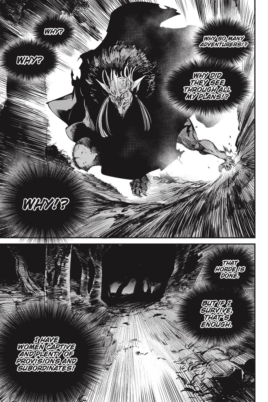 Goblin Slayer chapter 13 page 21