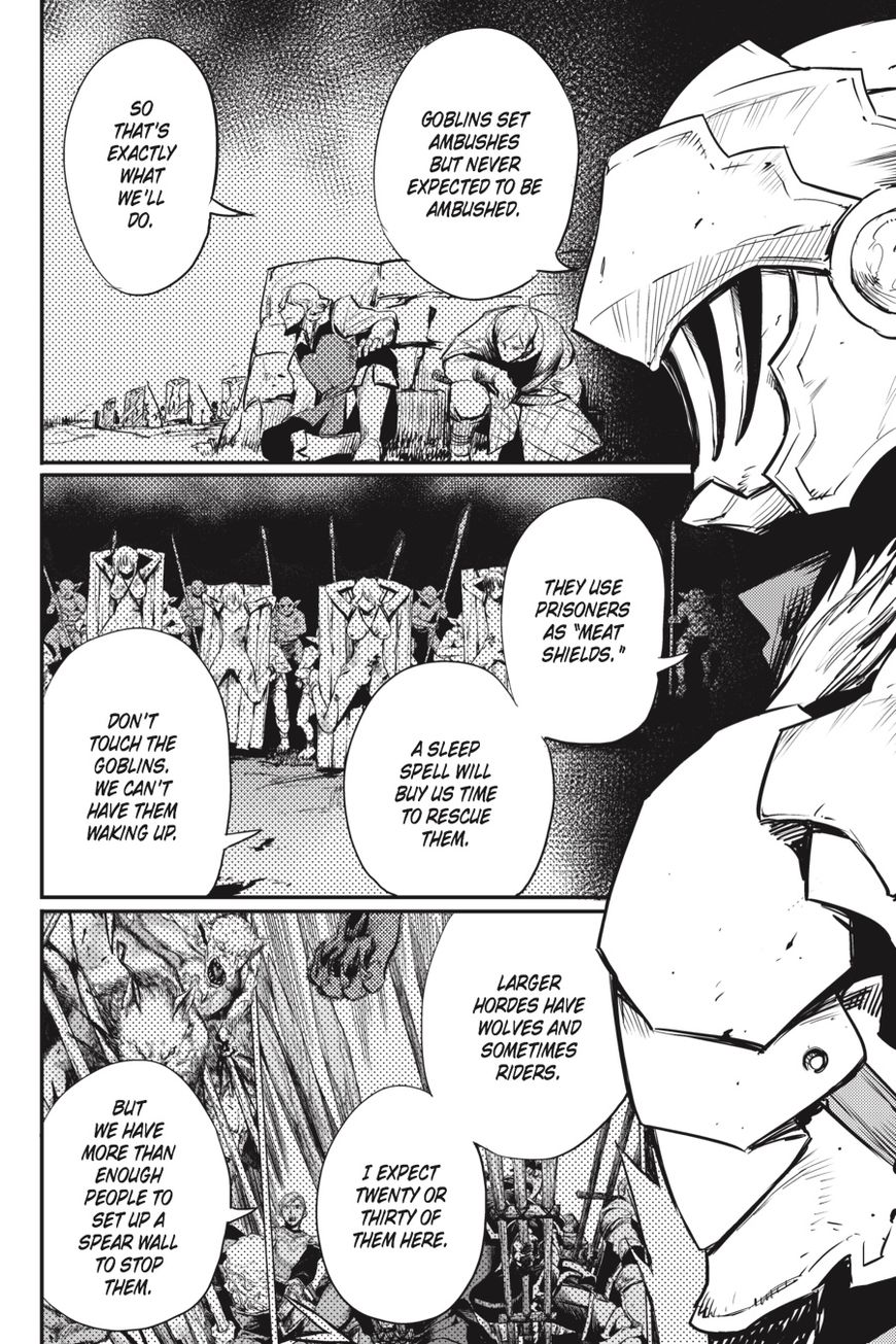 Goblin Slayer chapter 13 page 6