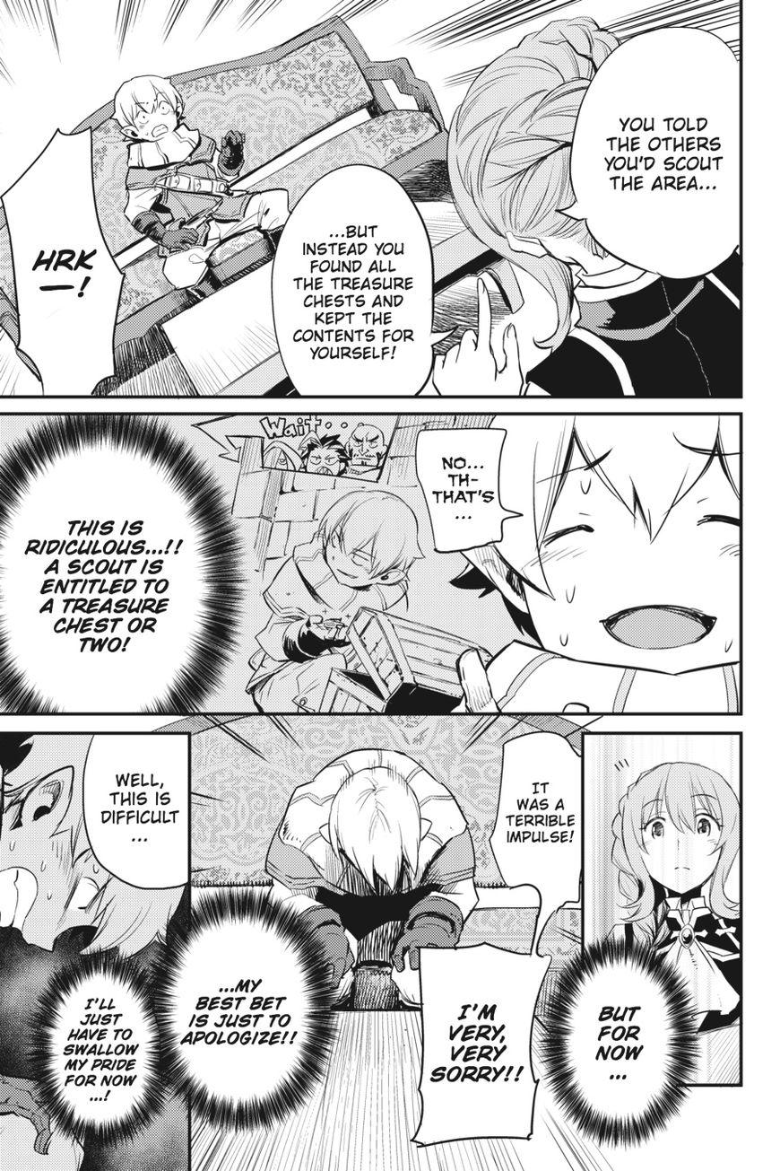 Goblin Slayer chapter 17 page 12