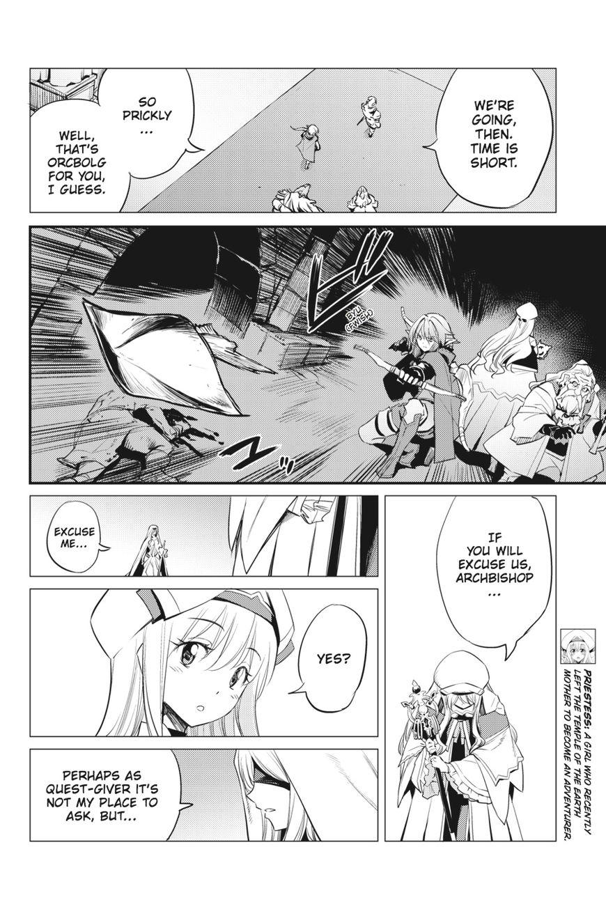 Goblin Slayer chapter 18 page 16