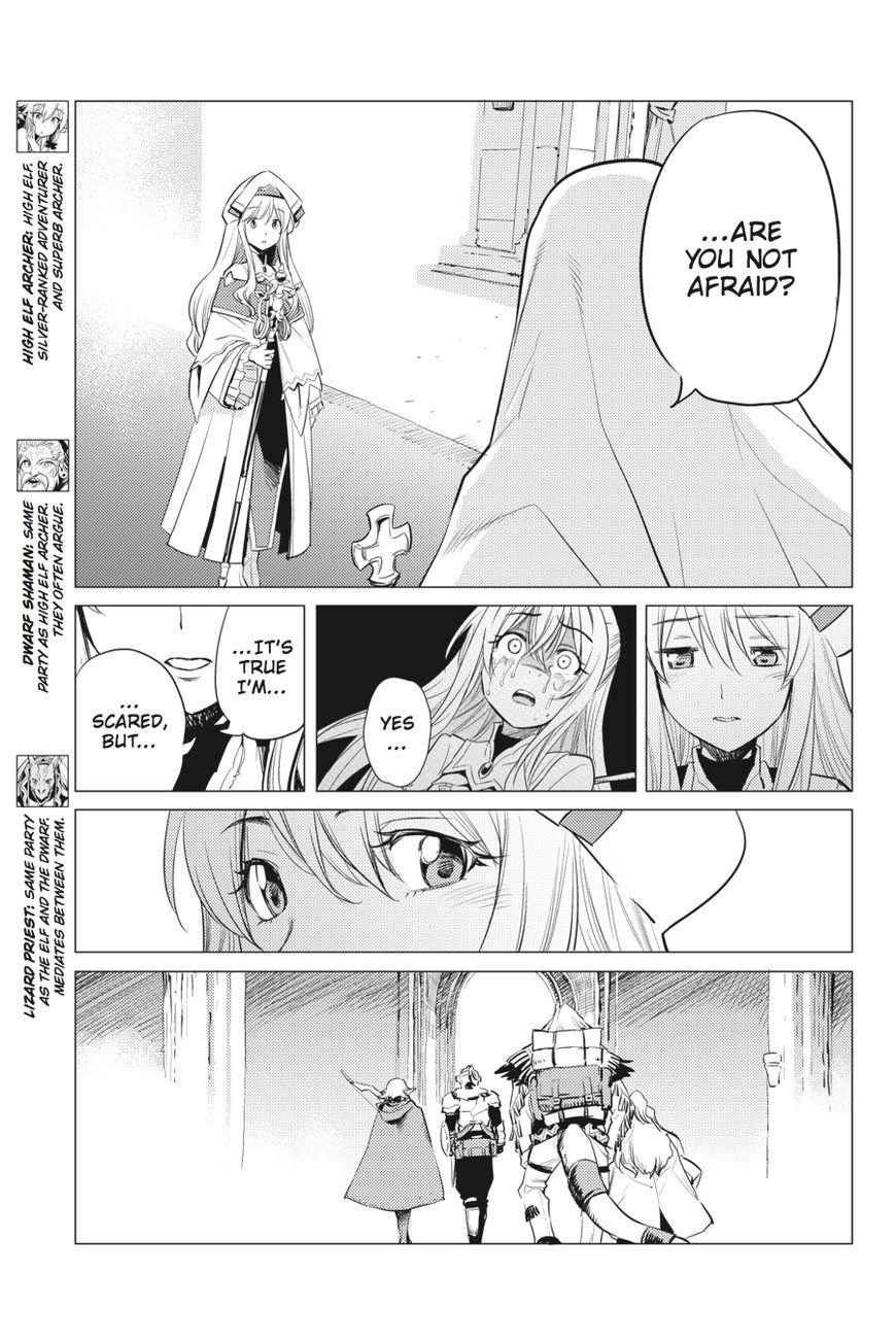 Goblin Slayer chapter 18 page 17