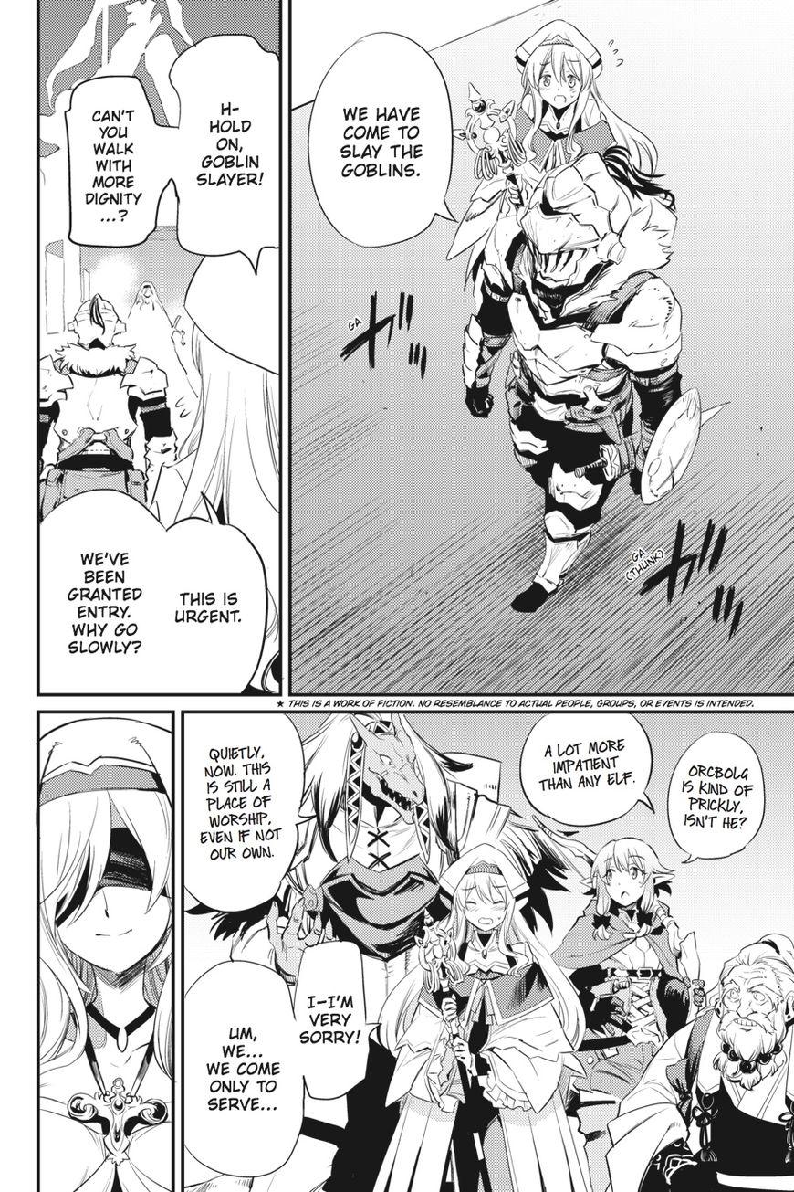 Goblin Slayer chapter 18 page 4