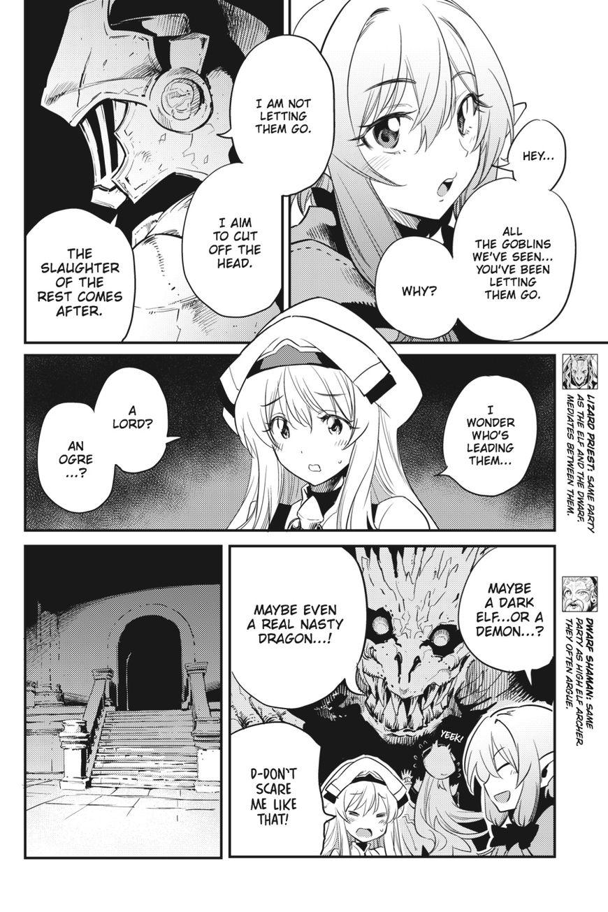 Goblin Slayer chapter 21 page 5