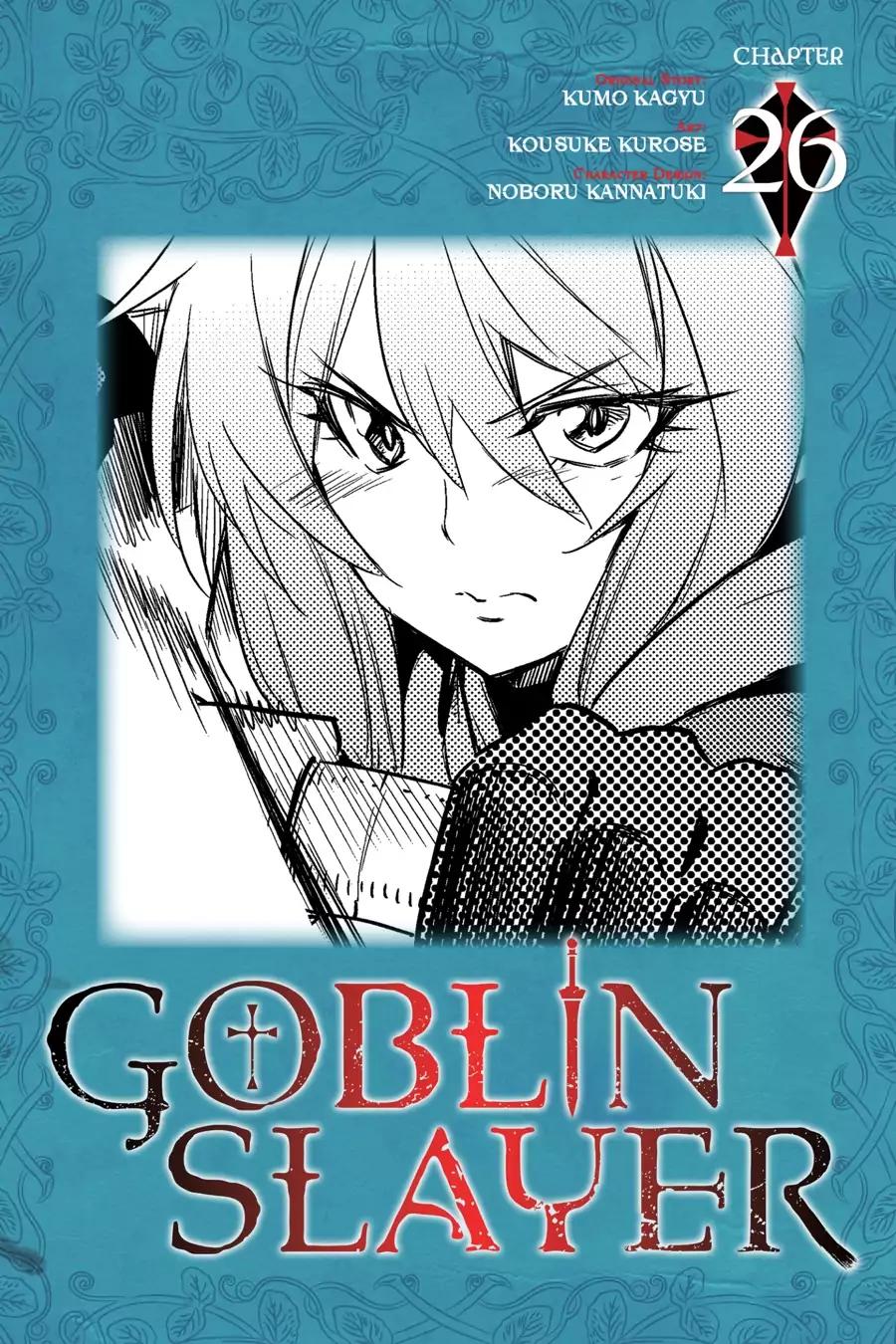Goblin Slayer chapter 26 page 1