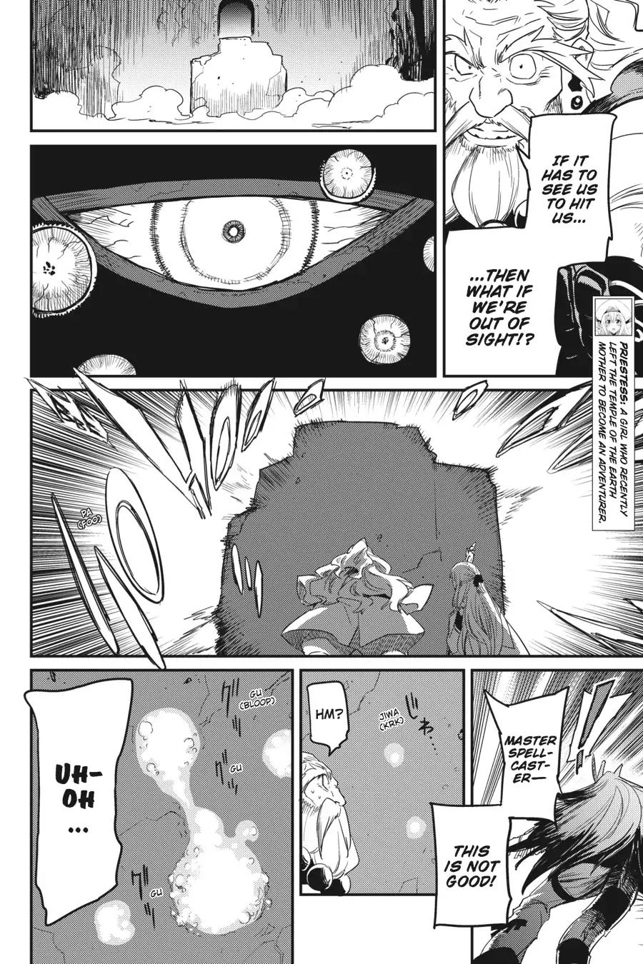 Goblin Slayer chapter 26 page 5