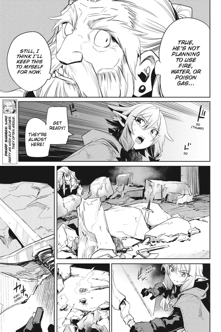 Goblin Slayer chapter 27 page 7