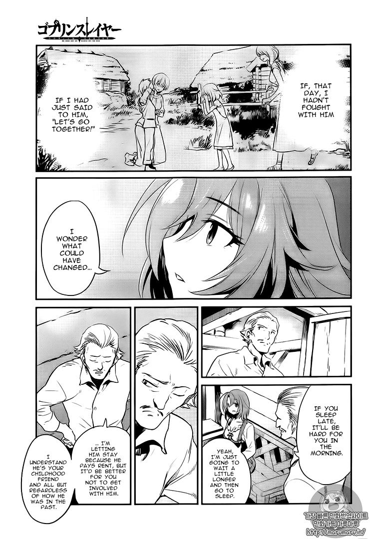 Goblin Slayer chapter 3 page 38