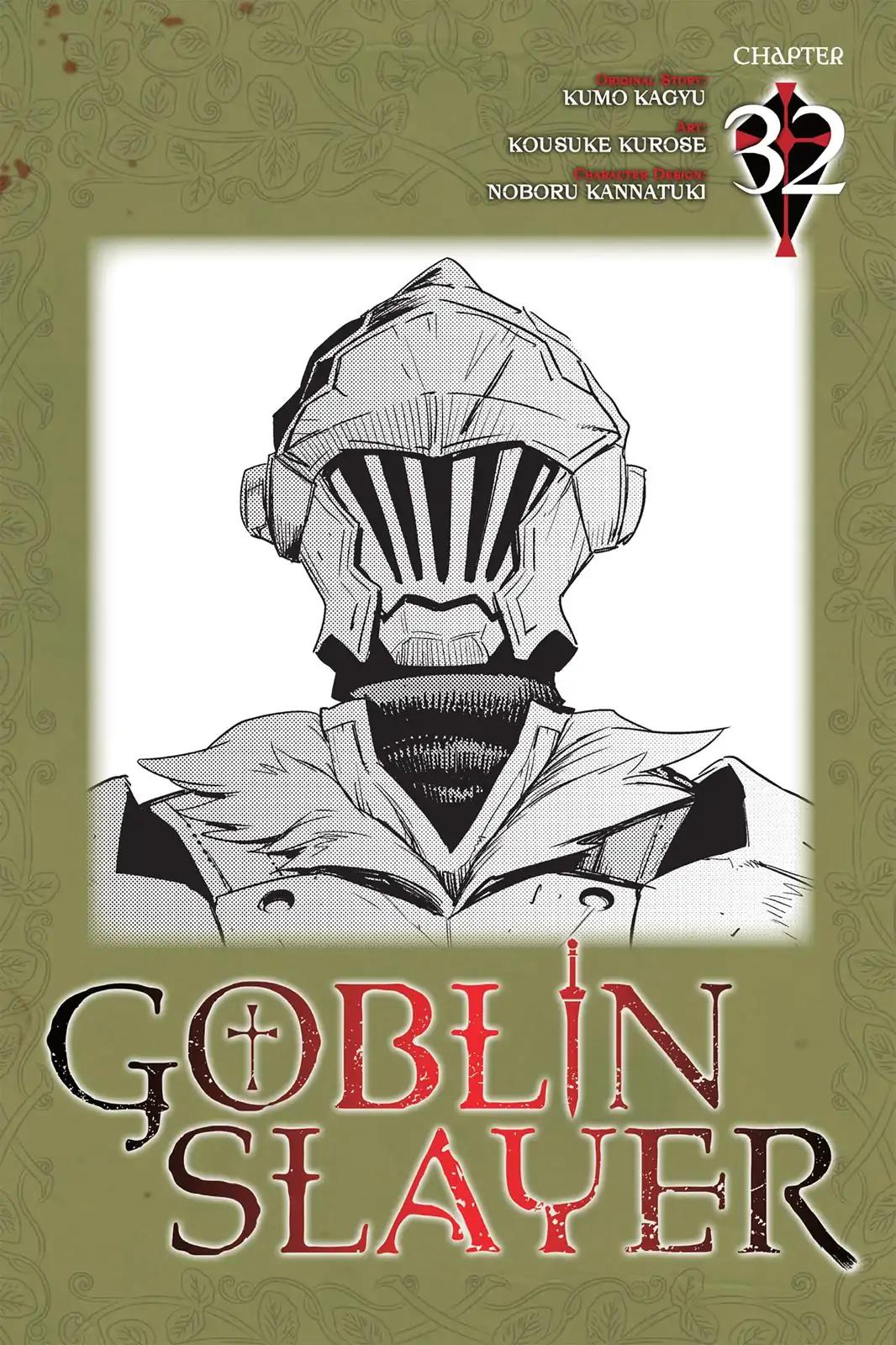 Goblin Slayer chapter 32 page 1
