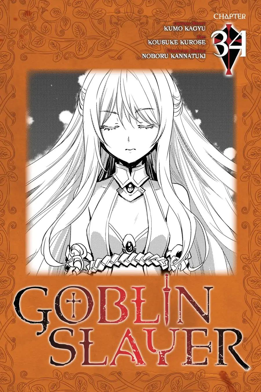 Goblin Slayer chapter 34 page 1