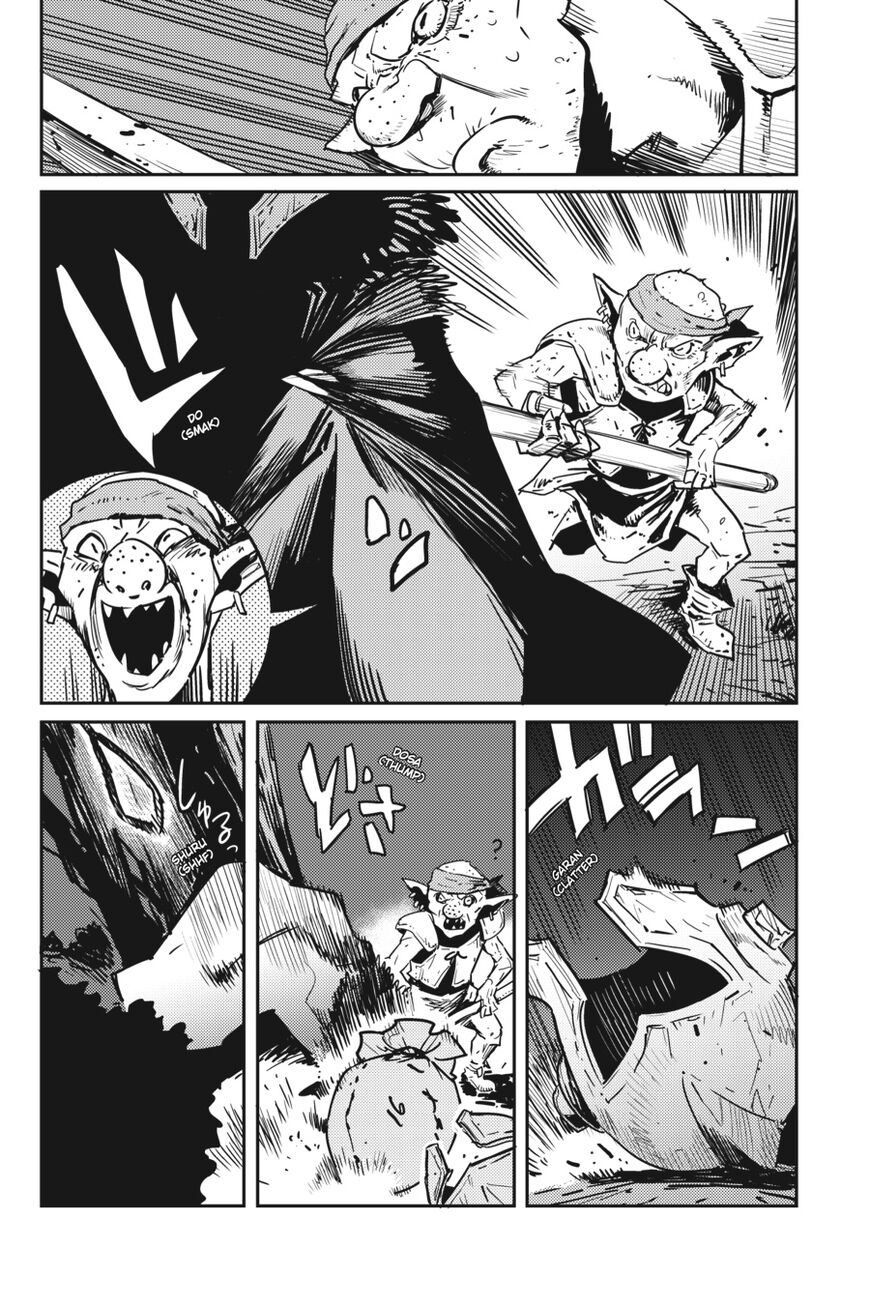 Goblin Slayer chapter 37 page 7