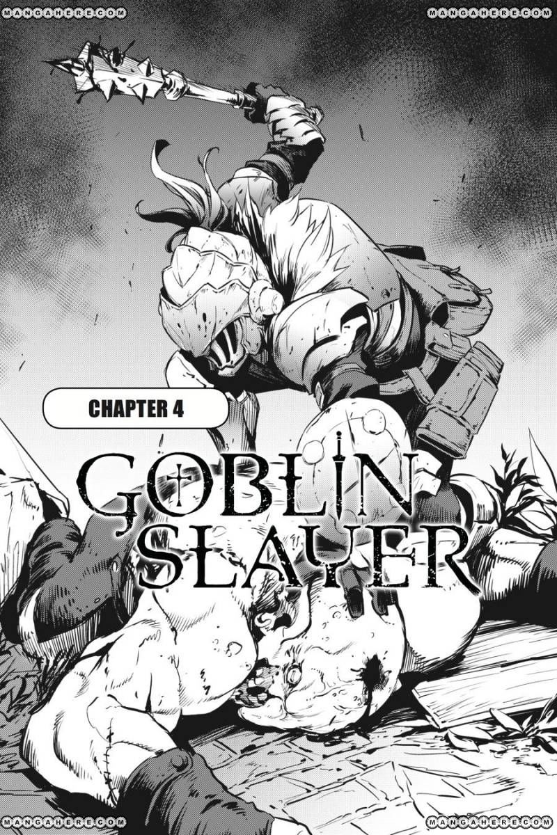 Goblin Slayer chapter 4 page 3