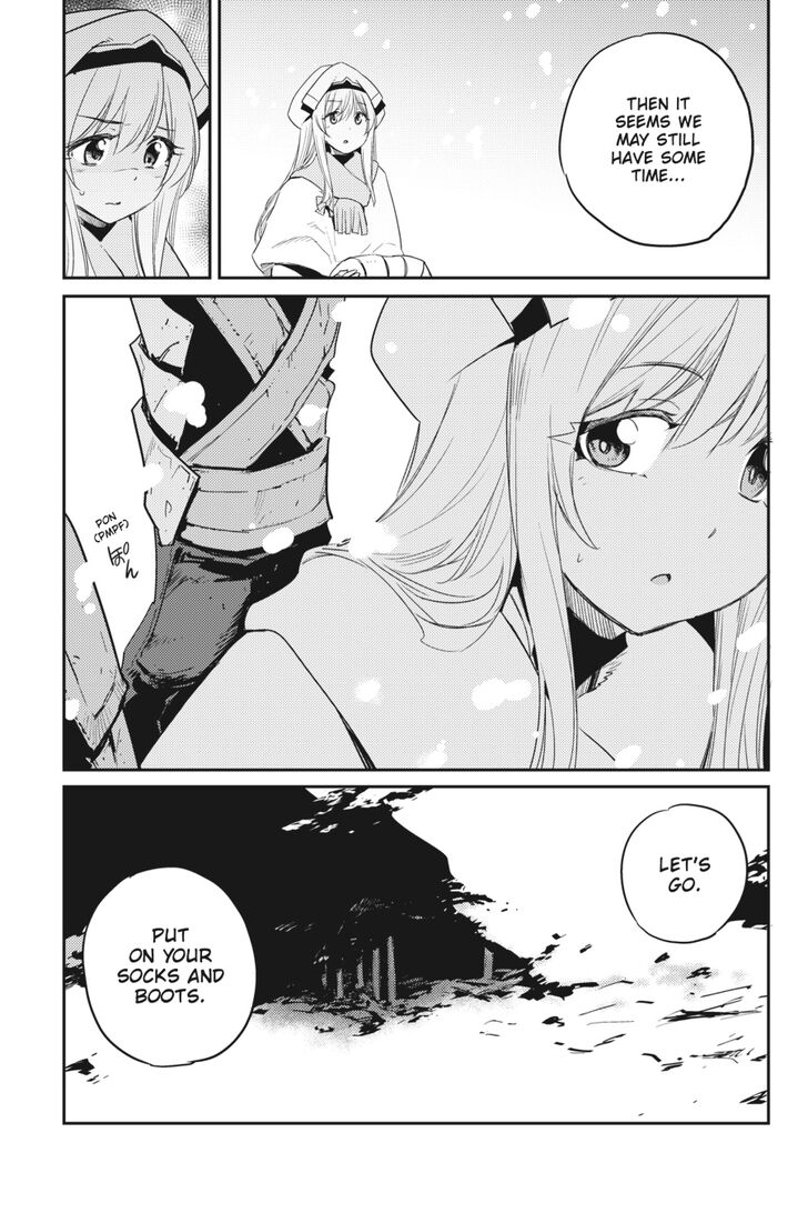 Goblin Slayer chapter 43 page 20