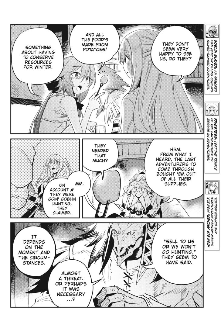 Goblin Slayer chapter 43 page 3