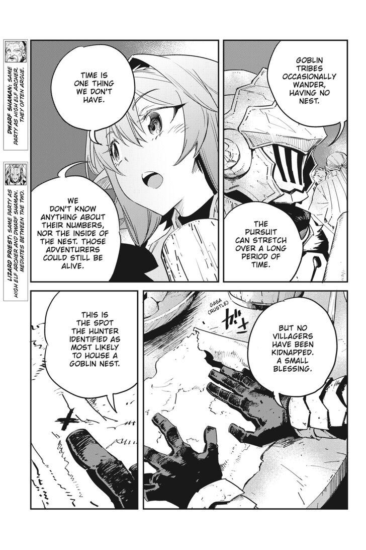 Goblin Slayer chapter 43 page 4