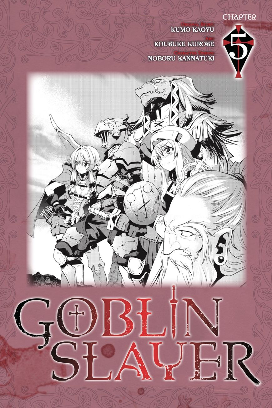 Goblin Slayer chapter 5 page 1