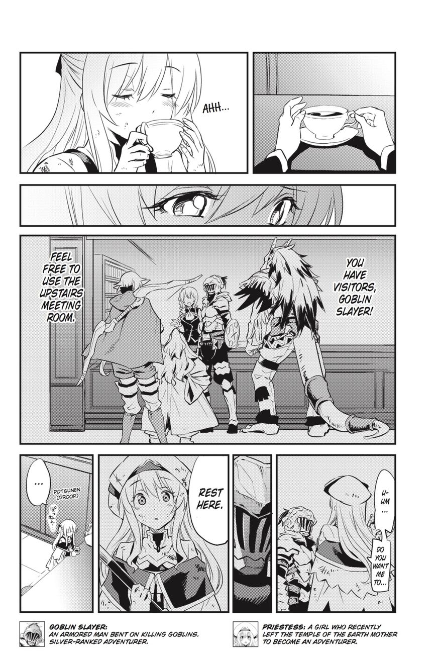 Goblin Slayer chapter 5 page 11