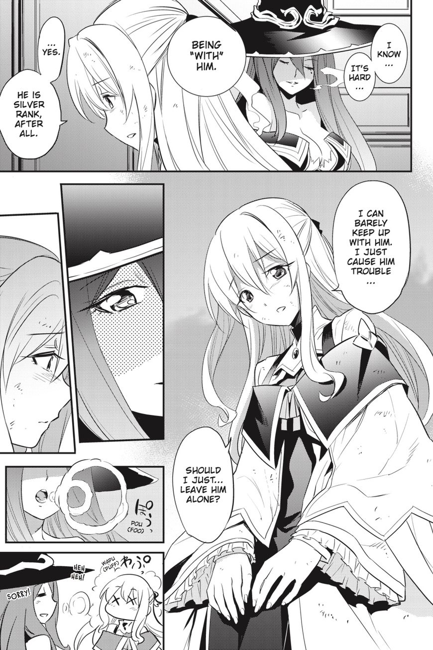 Goblin Slayer chapter 5 page 16