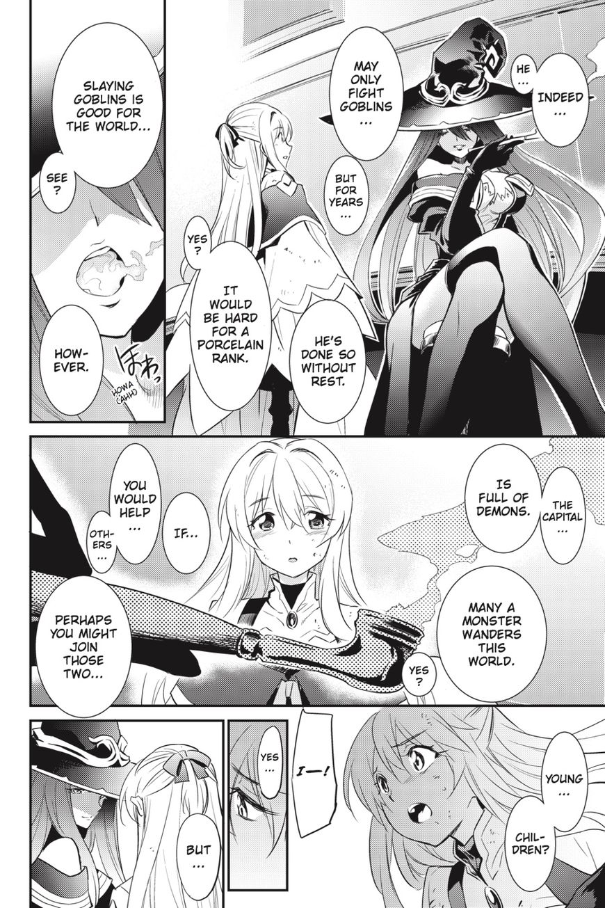 Goblin Slayer chapter 5 page 17