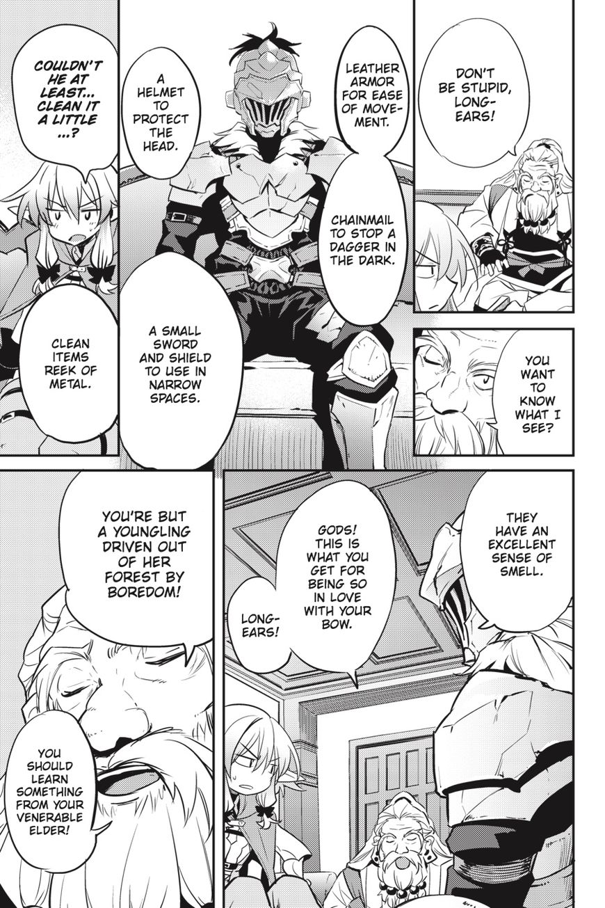Goblin Slayer chapter 5 page 20