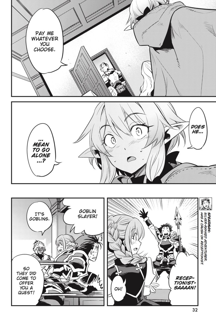 Goblin Slayer chapter 5 page 29
