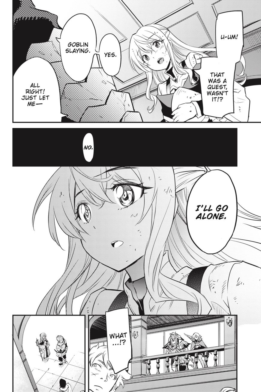 Goblin Slayer chapter 5 page 31