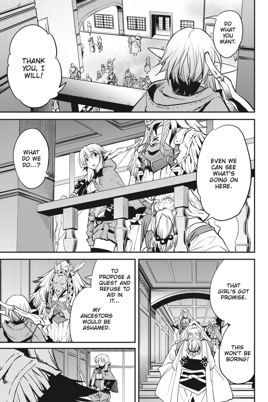 Goblin Slayer chapter 5 page 34