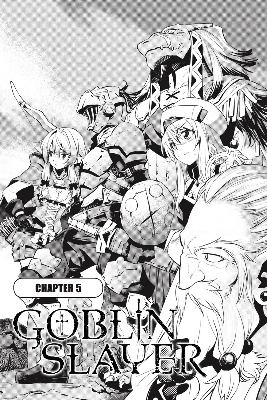 Goblin Slayer chapter 5 page 4