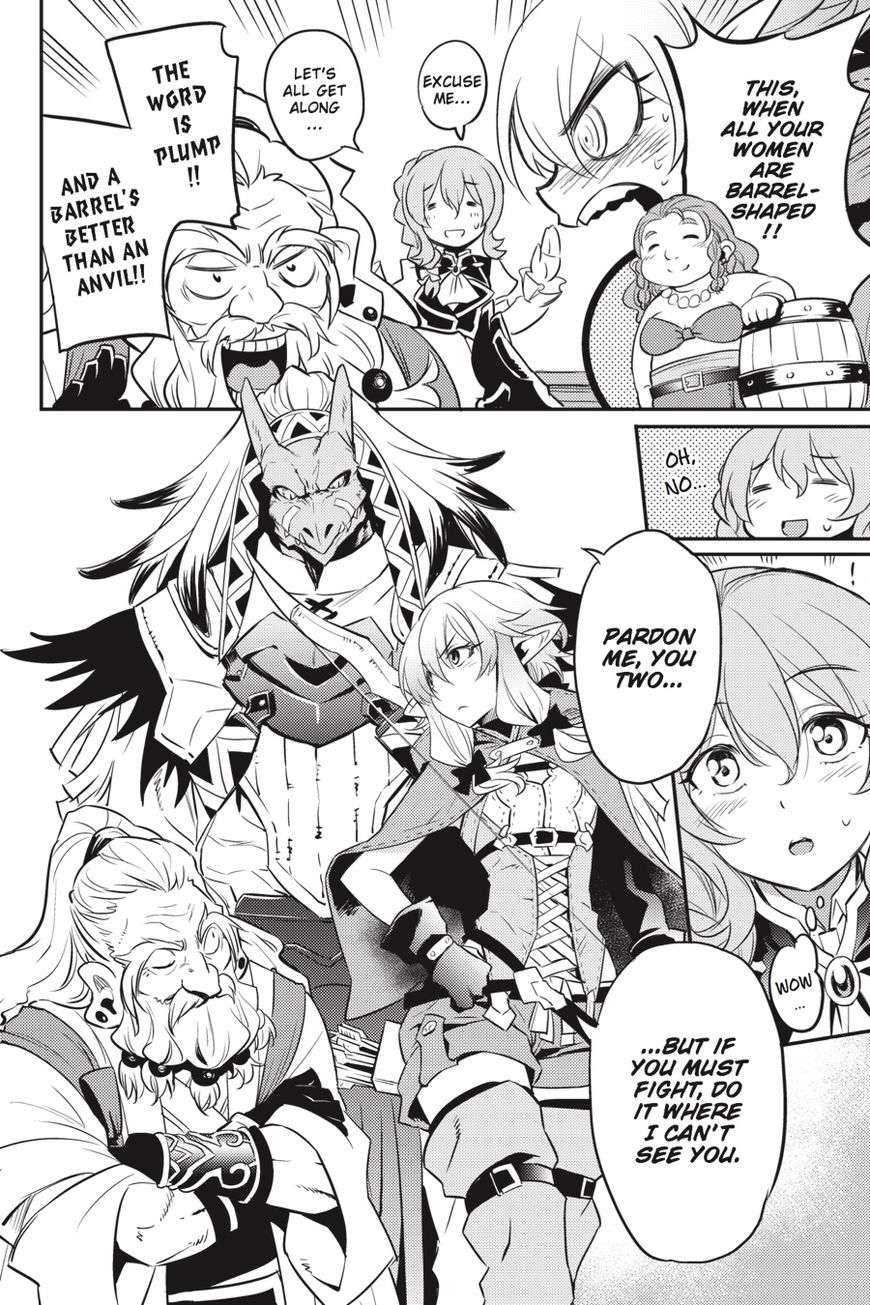 Goblin Slayer chapter 5 page 7