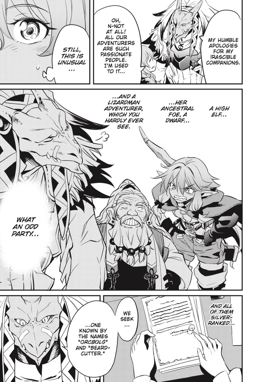 Goblin Slayer chapter 5 page 8