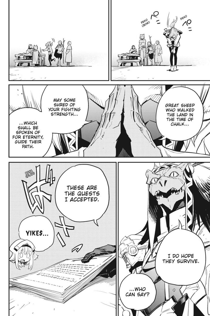 Goblin Slayer chapter 55 page 20