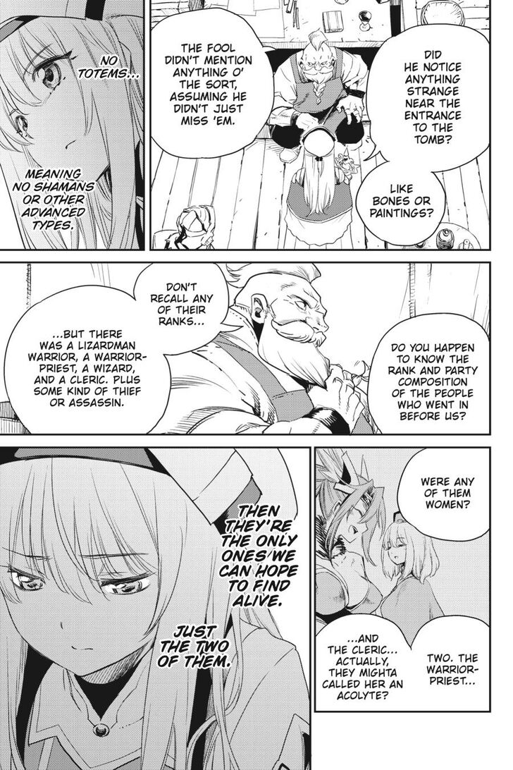 Goblin Slayer chapter 60 page 6