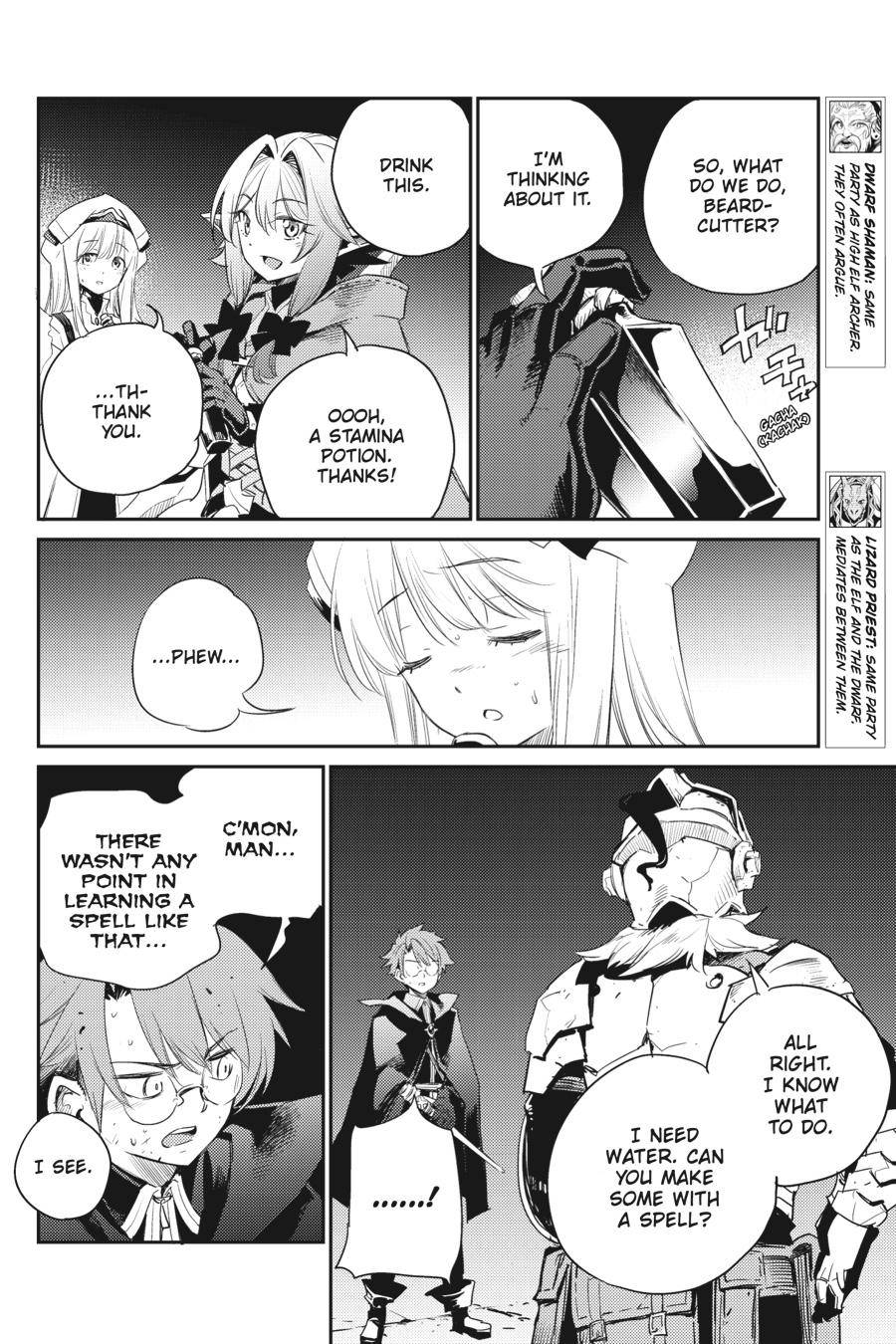 Goblin Slayer chapter 62 page 10