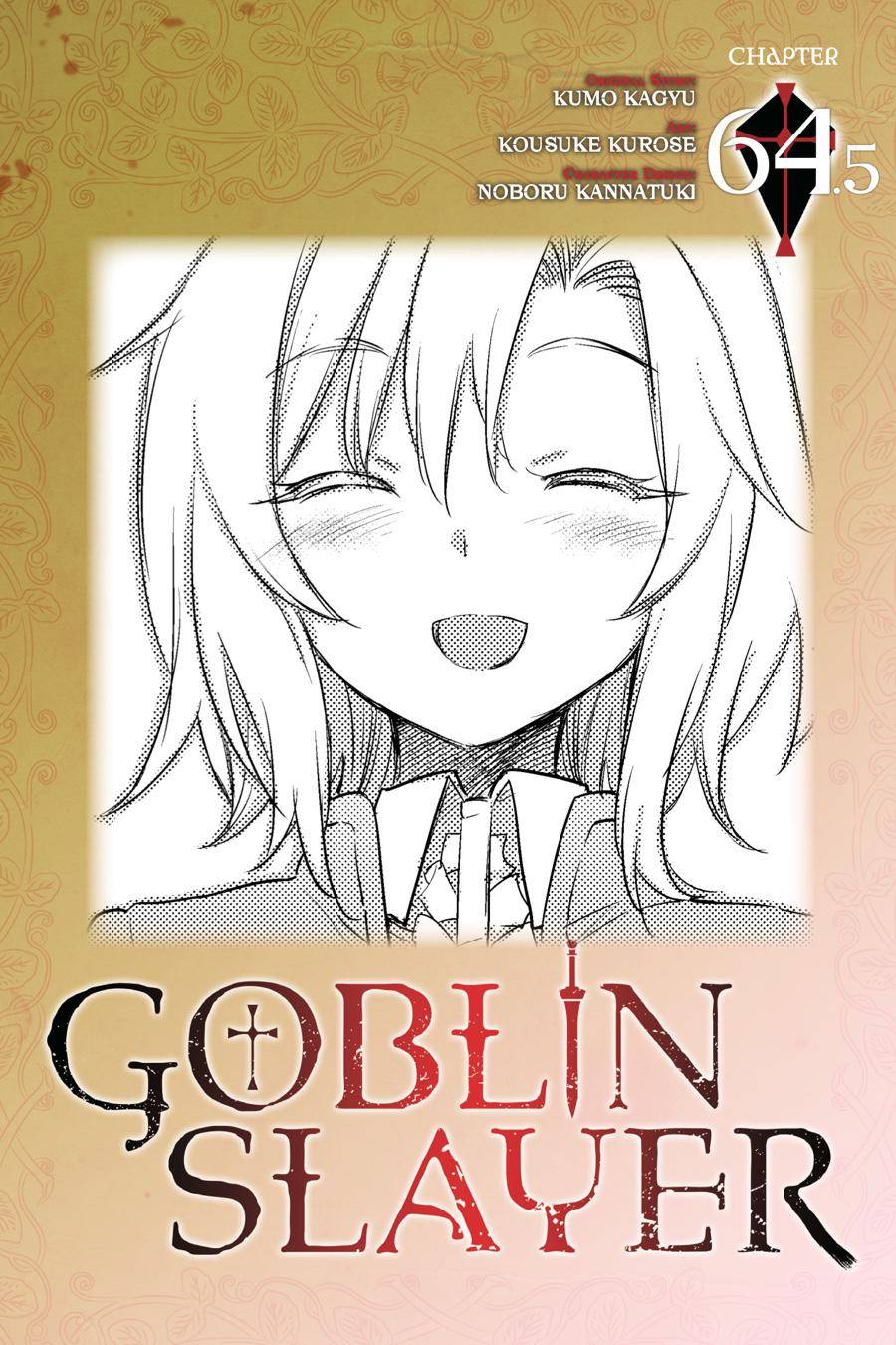 Goblin Slayer chapter 64.5 page 1