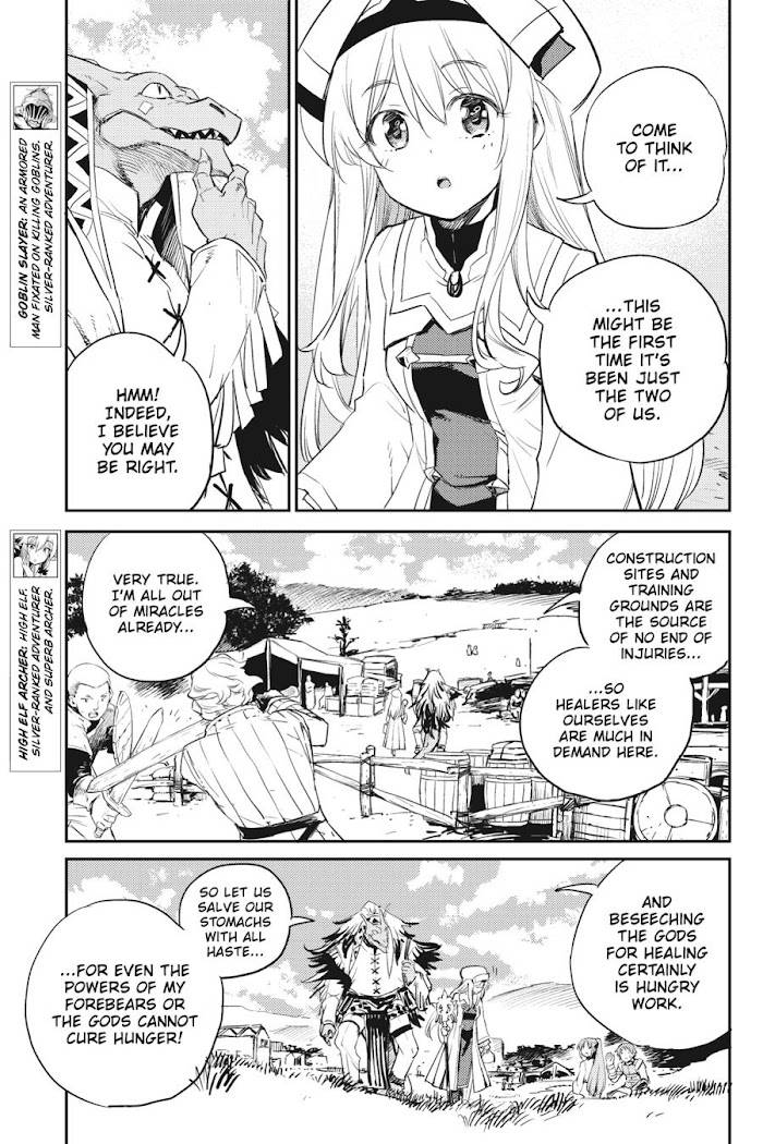 Goblin Slayer chapter 68 page 7