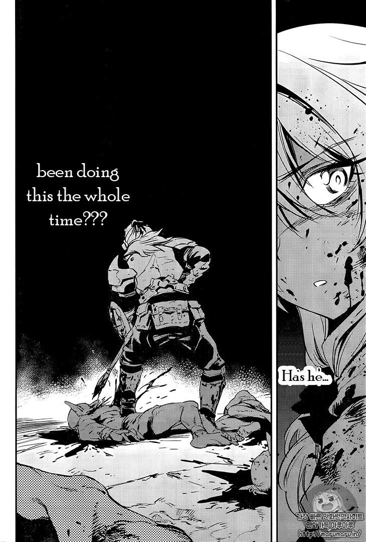 Goblin Slayer chapter 7 page 21