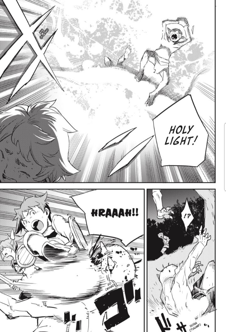 Goblin Slayer chapter 73.2 page 4