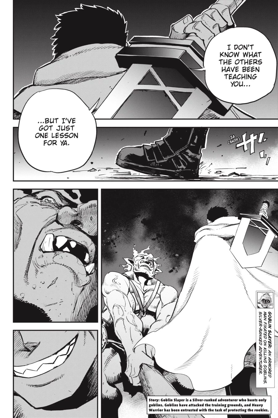 Goblin Slayer chapter 73 page 5