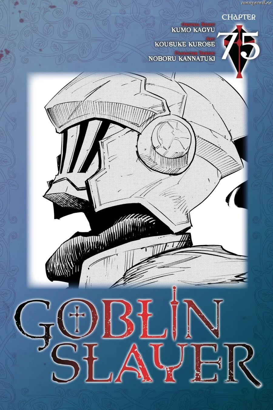 Goblin Slayer chapter 75 page 1