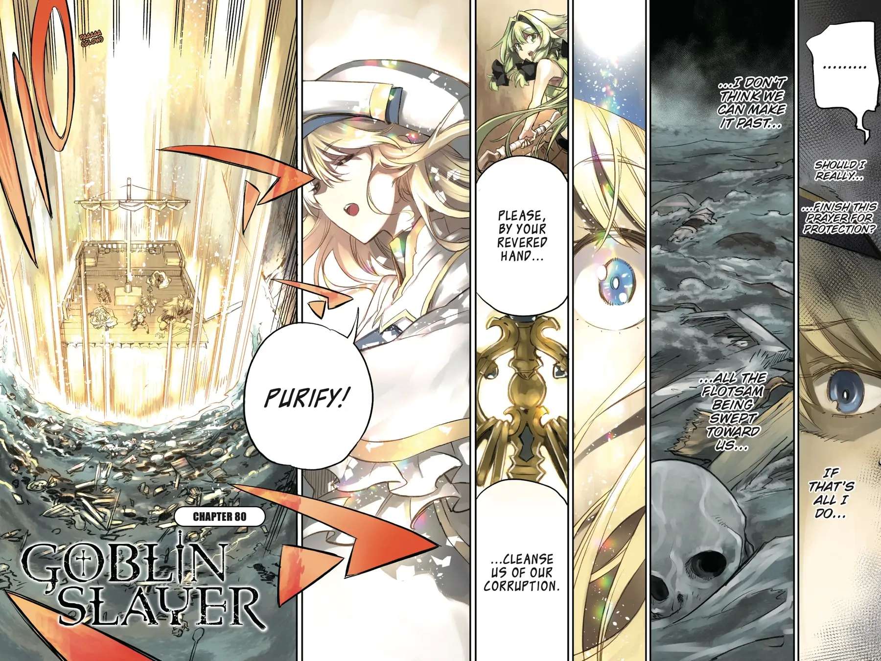 Goblin Slayer chapter 80 page 3