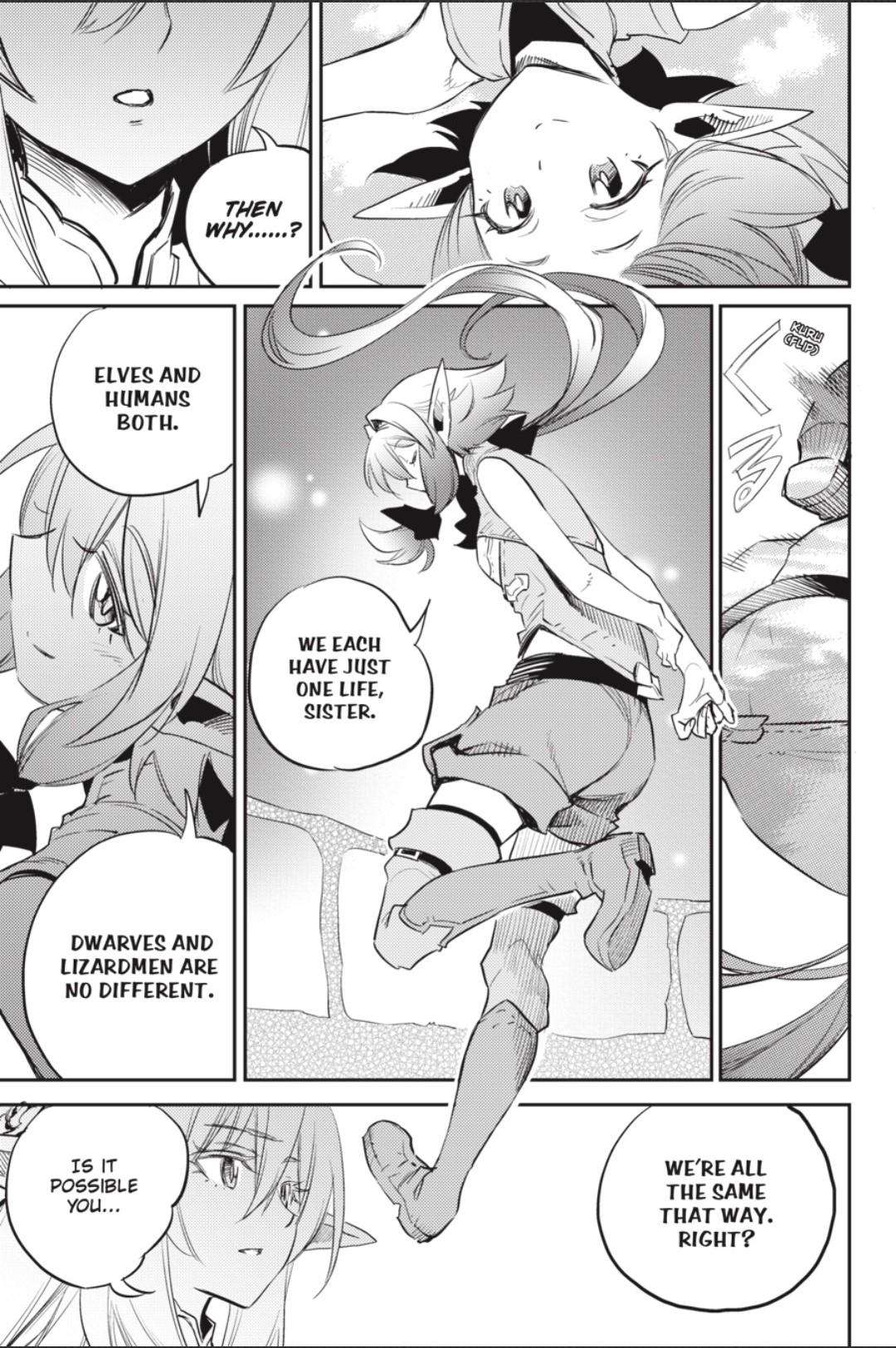 Goblin Slayer chapter 83 page 16