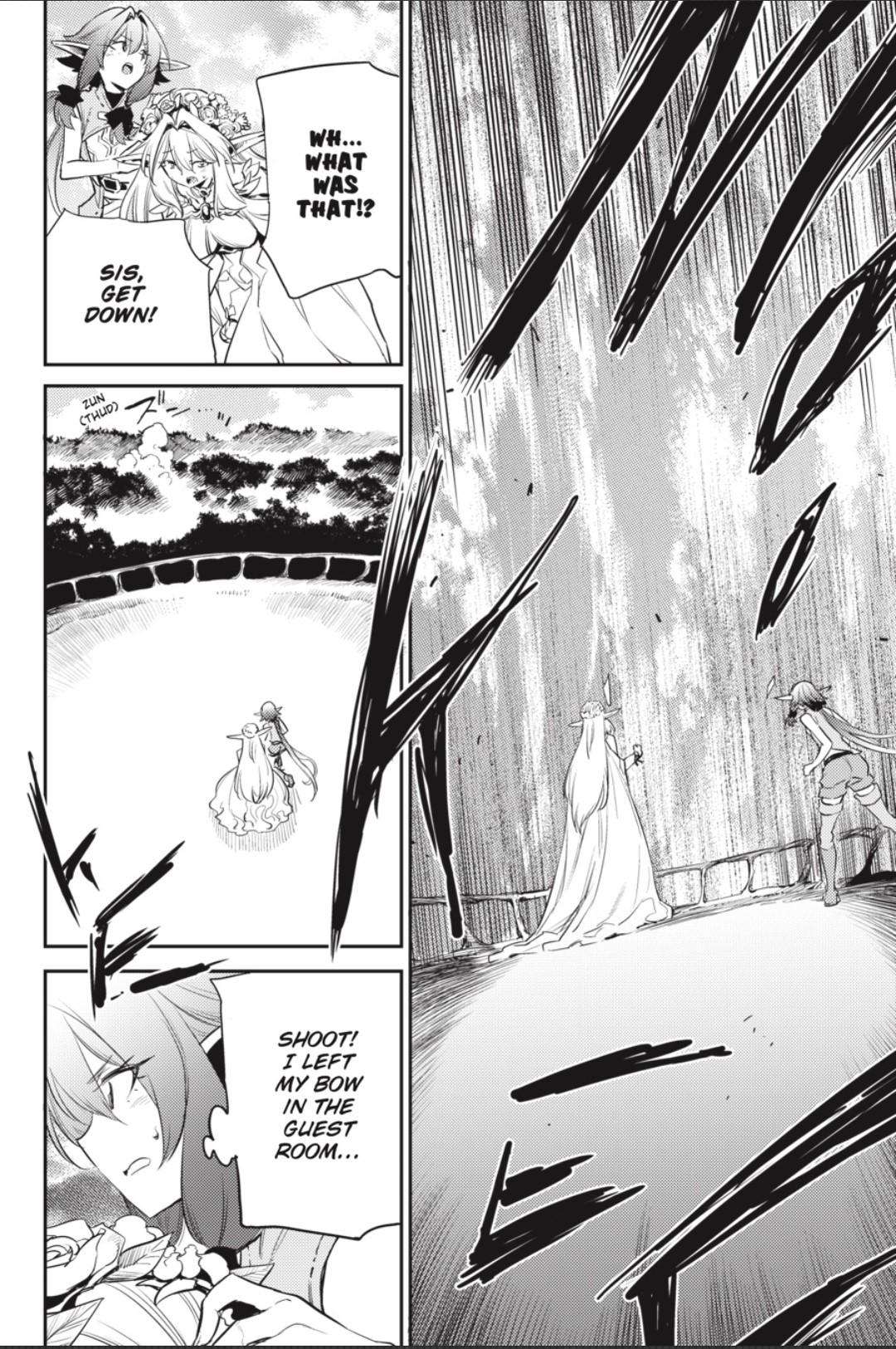 Goblin Slayer chapter 83 page 17