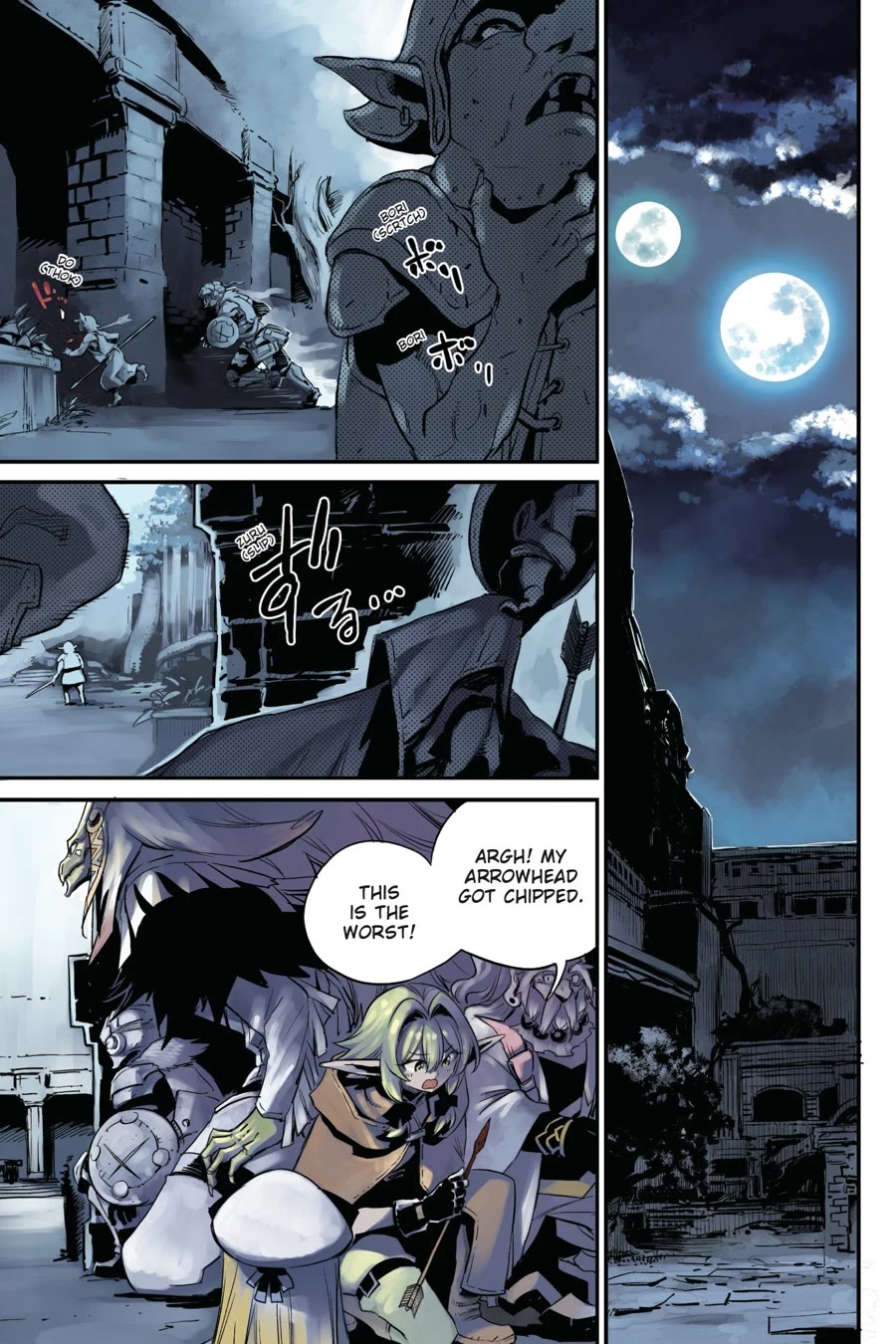 Goblin Slayer chapter 88 page 2