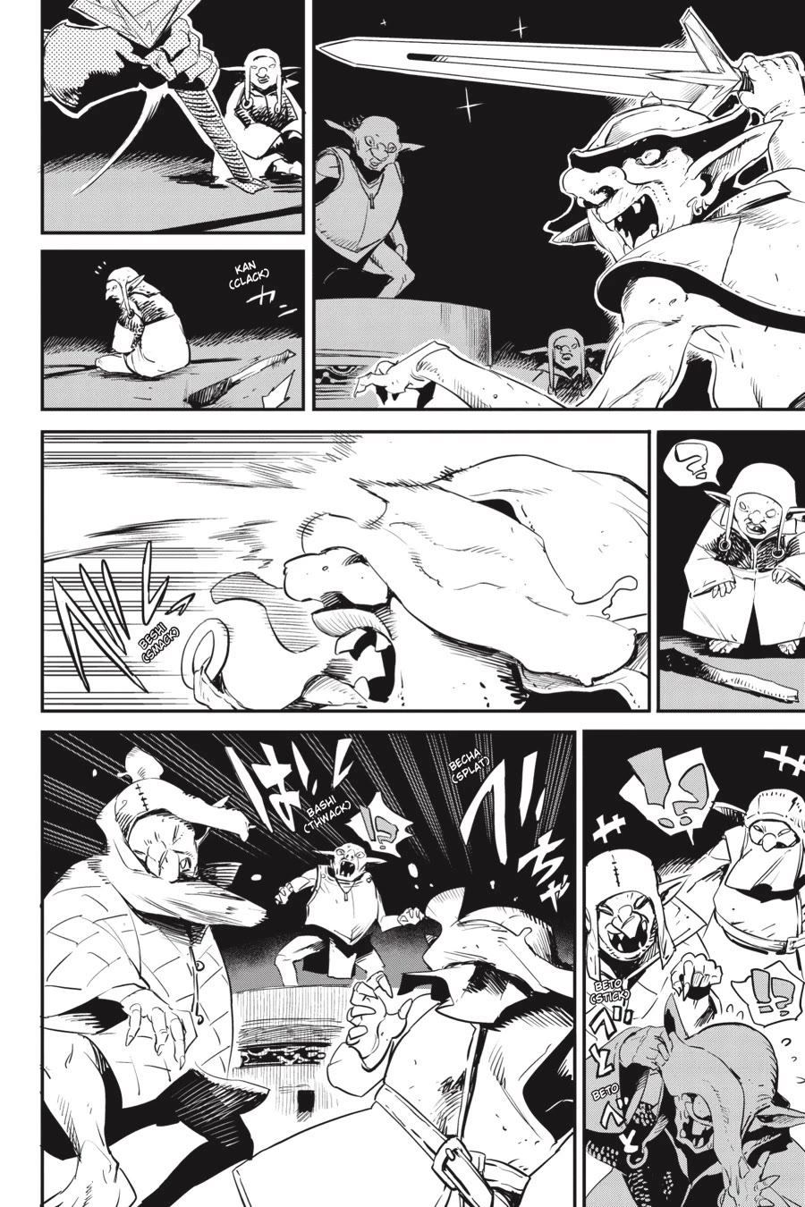 Goblin Slayer chapter 89 page 7