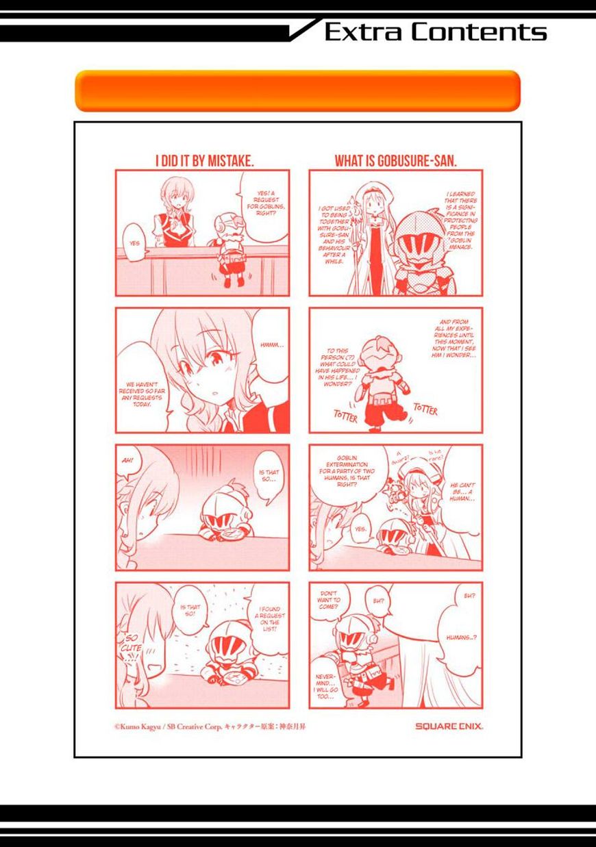 Goblin Slayer chapter 9.1 page 2